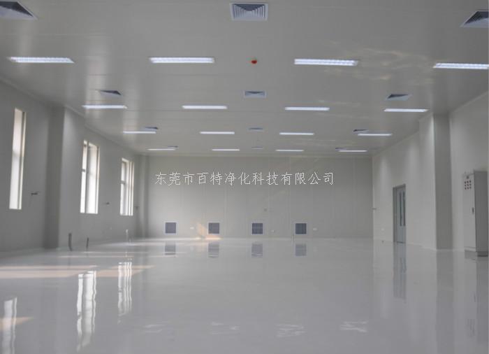 淨化車間（jiān）自流平（píng）地坪