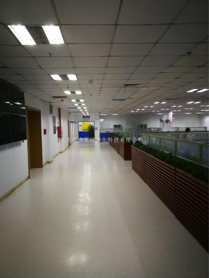 PVC片材地板工（gōng）程