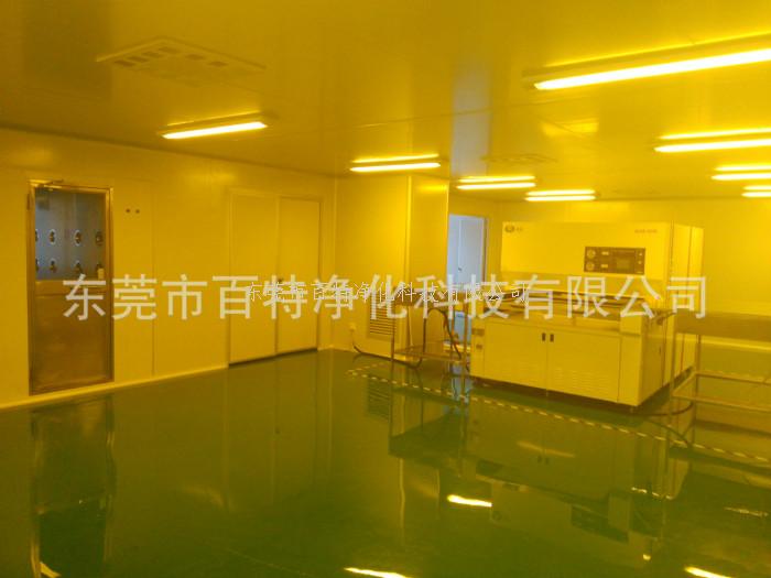 廠房無菌（jun1）淨化工程（chéng）   價格電議