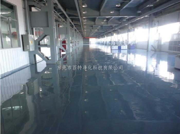 乙烯基（jī）重（chóng）防腐地坪（píng）