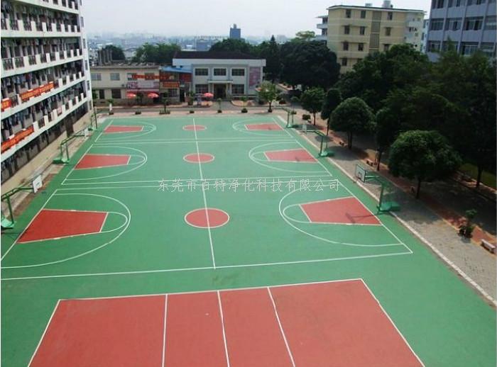環保矽PU籃球場（chǎng）地坪