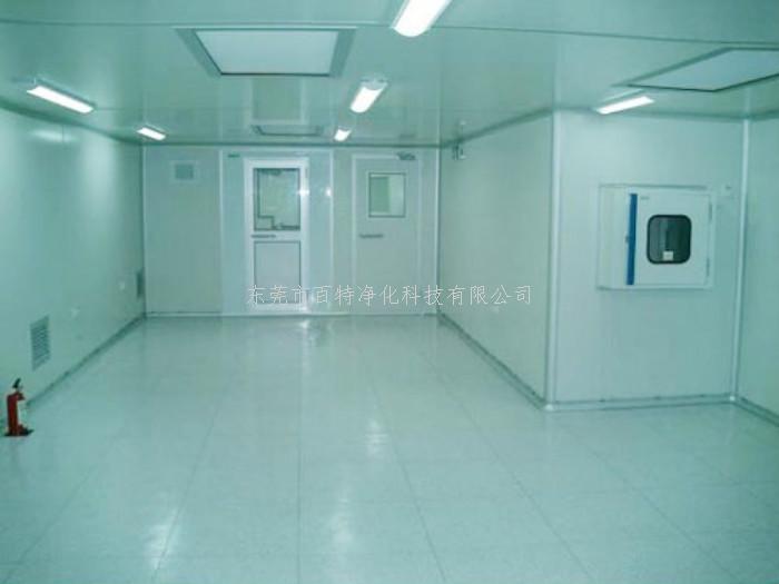 淨（jìng）化工程車間  價格電議