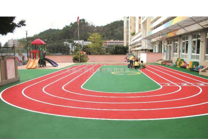 透氣型球場跑道（dào）地坪
