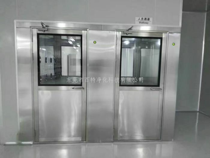 淨化工程雙人雙吹風淋室 價格電議
