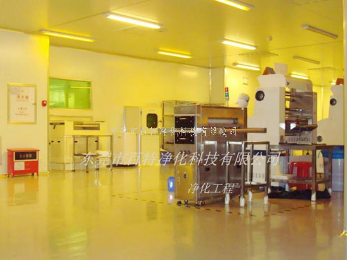 無塵淨（jìng）化車間工程