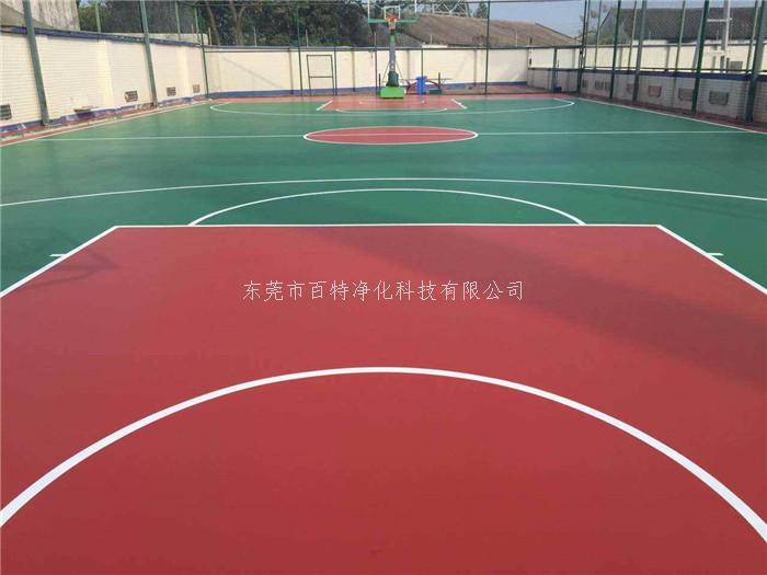 丙（bǐng）烯（xī）酸球場地坪