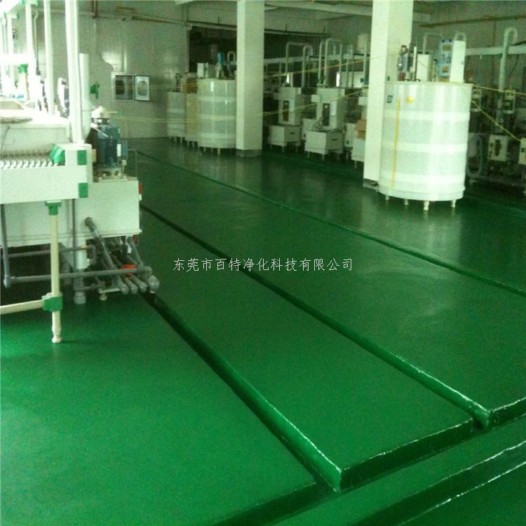 三布五塗防腐地坪工程